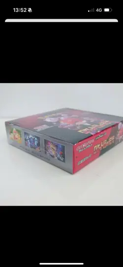 Pokemon Sealed Japanese Glory of Team Rocket Booster Box - Image 11