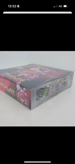 Pokemon Sealed Japanese Glory of Team Rocket Booster Box - Image 3