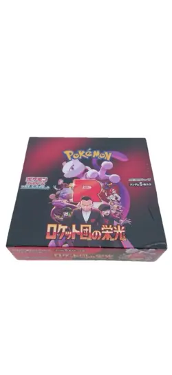 Pokemon Sealed Japanese Glory of Team Rocket Booster Box - Image 7