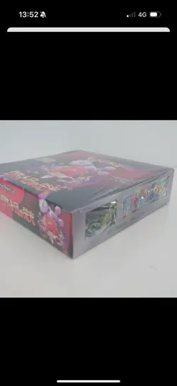 Pokemon Sealed Japanese Glory of Team Rocket Booster Box - Image 9
