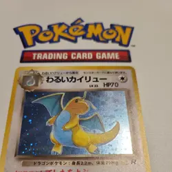 Dark Dragonite No.149 Holo Rare Japanese Pokemon Card Team Rocket 1997 - Image 9