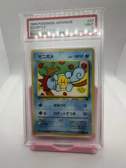 Pokemon PSA 9 MINT 1999 Squirtle Japanese Squirtle Bulbasaur Deck Card #37 - Image 1