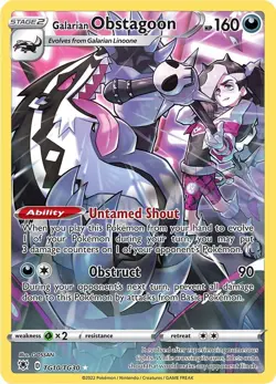 Galarian Obstagoon TG10/TG30 Swsh10: Astral Radiance Trainer Gallery Holo - Image 1