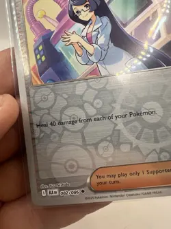 Fennel 082/086 Reverse Holo Pokemon TCG SV: Black Bolt NM/MINT - Image 6