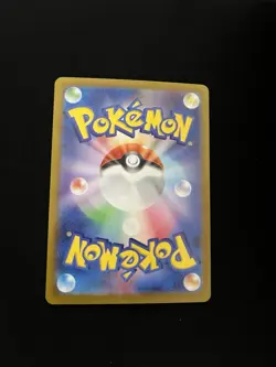 Poliwhirl 176/165 MINT/NM Pokémon 151 Cards Japanese AR Full Art Rare Holo 2 - Image 3