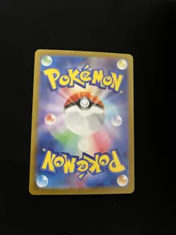 Poliwhirl 176/165 MINT/NM Pokémon 151 Cards Japanese AR Full Art Rare Holo 2 - Image 7