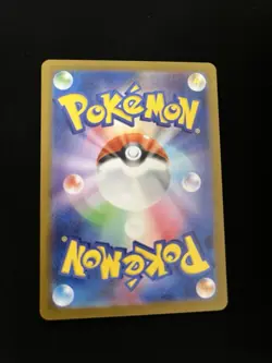 Raichu 074/071 MINT/NM Pokémon Japanese AR Full Art Rare Card Holo Clay Burst 2 - Image 3