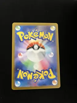 Baxcalibur 077/071 MINT/NM Pokémon Cards Japanese AR Full Art Rare Holo 2 - Image 7