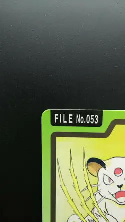 Pokemon Japanese Card Non-Holo Persian NO.053 Nintendo Carddass BANDAI - Image 2