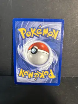 Victreebel Jungle 30/64 | Holo | Unlimited Rare | LP/MP | Pokemon TCG - Image 2