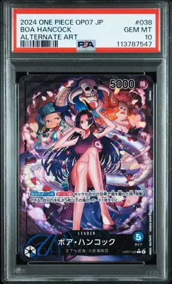 PSA10 Boa Hancock L Leader Parallel OP07-038 One Piece Card Japanese - Image 2