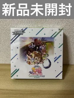 Weiss Schwarz Uma Musume Pretty Derby Trading Card - Image 1