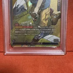 PSA10 Dragon Ball SUPER FUSION WORLD Bulma SB01-045 Japan Trading Card - Image 3