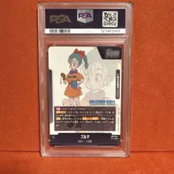 PSA10 Dragon Ball SUPER FUSION WORLD Bulma SB01-045 Japan Trading Card - Image 4