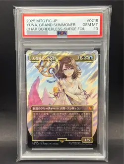 PSA10 Mtg Ff Great Summoner Yuna Japan Edition Surge Foil - Image 1