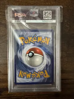 Lugia V Alt Art #186/195 Silver Tempest Pokemon. PSA GEM MINT 10. - Image 2