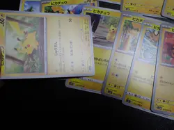 Pokemon Card Non Holo Shining Pikachu Lot Of 46 SET 023/071 025/165 etc #4852 - Image 7