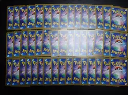 Pokemon Card Non Holo Shining Pikachu Lot Of 46 SET 023/071 025/165 etc #4852 - Image 8