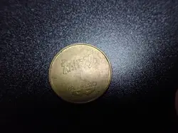 Pokemon Card Banpresto 1997 Promo Game Coin Gold Shining Pikachu #1 - Image 19