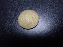 Pokemon Card Banpresto 1997 Promo Game Coin Gold Shining Pikachu #1 - Image 8