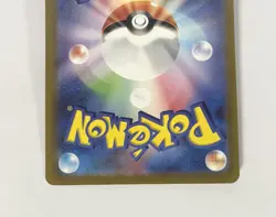 [Near Mint] Cleffa Full Art 113/108 AR sv3 Holo Black Flame Japanese Pokemon TCG - Image 6