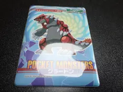 Pokemon Bandai Promo Waterproof Bathroom Menko Card 2004 Groudon #5527 - Image 7