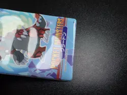 Pokemon Bandai Promo Waterproof Bathroom Menko Card 2004 Groudon #5527 - Image 8
