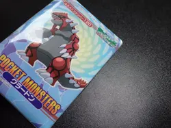 Pokemon Bandai Promo Waterproof Bathroom Menko Card 2004 Groudon #5527 - Image 9