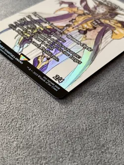 MTG - The Emperor, Hell Tyrant - FOIL - Showcase - Final Fantasy - FCA 0011 - NM - Image 11