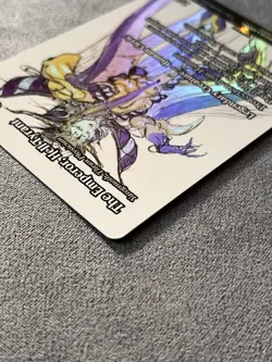 MTG - The Emperor, Hell Tyrant - FOIL - Showcase - Final Fantasy - FCA 0011 - NM - Image 6