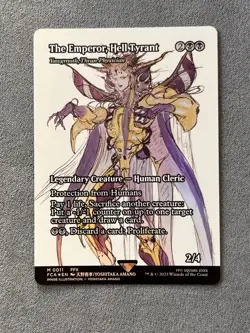 MTG - The Emperor, Hell Tyrant - FOIL - Showcase - Final Fantasy - FCA 0011 - NM - Image 9