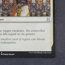MTG - 1x Swords to Plowshares - Eternal Masters - LP/NM - Magic the Gathering - Image 11