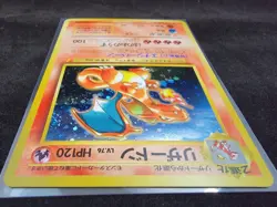 Charizard No.006 CD Promo  1998 Holo Japanese Pokemon Card NM - Image 5
