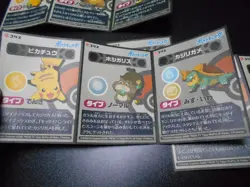 Pokemon Card Carddass Coris Promo Non Holo Sticker 4 SET Pikachu Pichu etc #2204 - Image 10