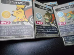 Pokemon Card Carddass Coris Promo Non Holo Sticker 4 SET Pikachu Pichu etc #2204 - Image 11