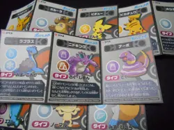 Pokemon Card Carddass Coris Promo Non Holo Sticker 4 SET Pikachu Pichu etc #2204 - Image 14