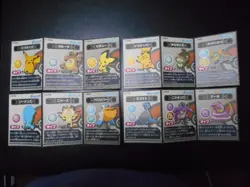 Pokemon Card Carddass Coris Promo Non Holo Sticker 4 SET Pikachu Pichu etc #2204 - Image 8