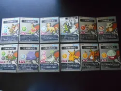 Pokemon Card Coris Promo Non Holo Sticker x4 Pikachu Meganium Ditto etc #3990 - Image 6