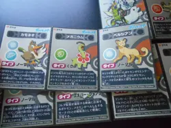 Pokemon Card Coris Promo Non Holo Sticker x4 Pikachu Meganium Ditto etc #3990 - Image 7