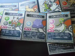 Pokemon Card Coris Promo Non Holo Sticker x4 Pikachu Meganium Ditto etc #3990 - Image 8