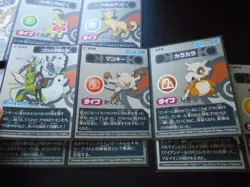 Pokemon Card Coris Promo Non Holo Sticker x4 Pikachu Meganium Ditto etc #3990 - Image 9