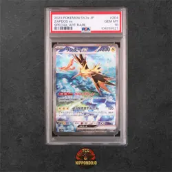 PSA 10 Zapdos ex SAR 204/165 SV2a PokÃ©mon Card 151 - Pokemon Card Japanese 2023 - Image 1