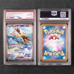 PSA 10 Zapdos ex SAR 204/165 SV2a PokÃ©mon Card 151 - Pokemon Card Japanese 2023 - Image 4