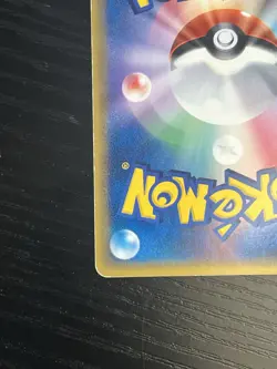 Pokemon TCG Kyogre ex 006/016 Ocean's Kyogre Ex Constructed Starter Deck Holo MP - Image 10