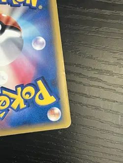 Pokemon TCG Kyogre ex 006/016 Ocean's Kyogre Ex Constructed Starter Deck Holo MP - Image 9
