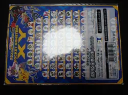 Jumbo Pokemon Card Board 2014 Diancie and the Cocoon of Destruction #5274 - Image 4