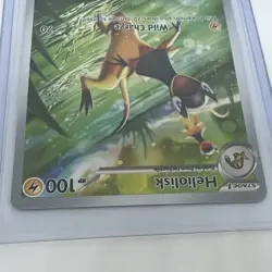 PokÃ©mon TCG Heliolisk Scarlet & Violet Twilight Masquerade Holo Card 177/167 - Image 4