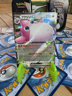 Wigglytuff ex Holo - SV2a 040/165 - Japanese PokÃ©mon Card NM/M 151 Set RR - Image 1