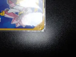 Jumbo Pokemon Card Board 2014 Diancie and the Cocoon of Destruction #5281 - Image 11