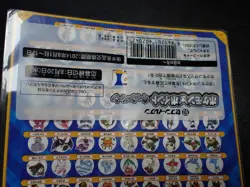 Jumbo Pokemon Card Board 2014 Diancie and the Cocoon of Destruction #5281 - Image 7